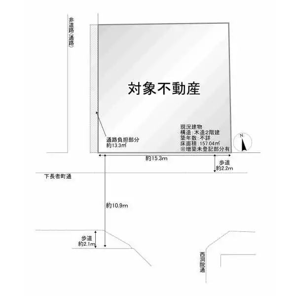 京都市上京区下長者町通油小路東入鷹司町 間取図
