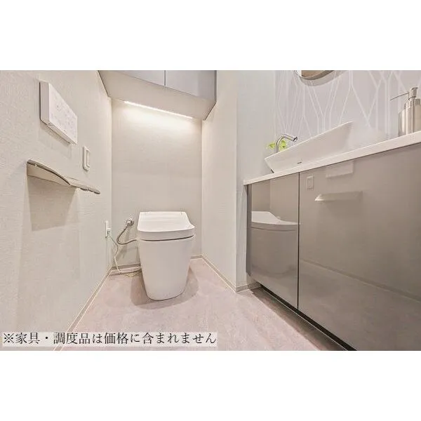 コムズシティ野江C棟 トイレ