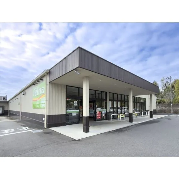 安城市和泉町中本郷 Felna安城和泉町店徒歩7分(スーパー)まで約530m(徒歩7分)