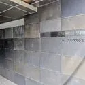 パークハウス小石川 マンション表札