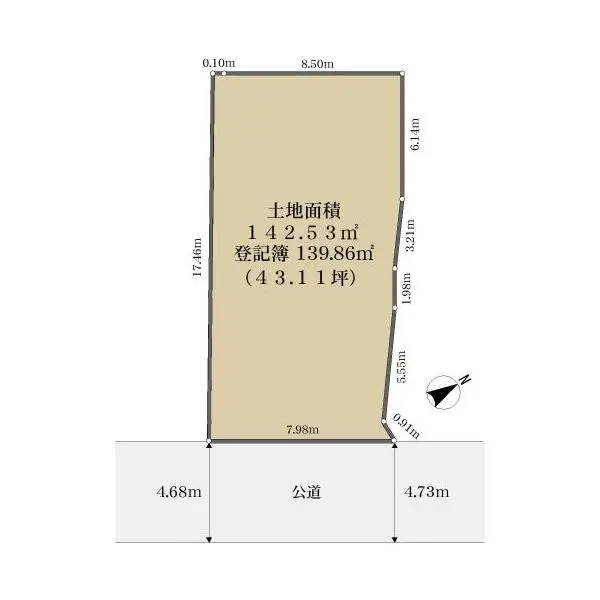 東京都 文京区 西片 2丁目