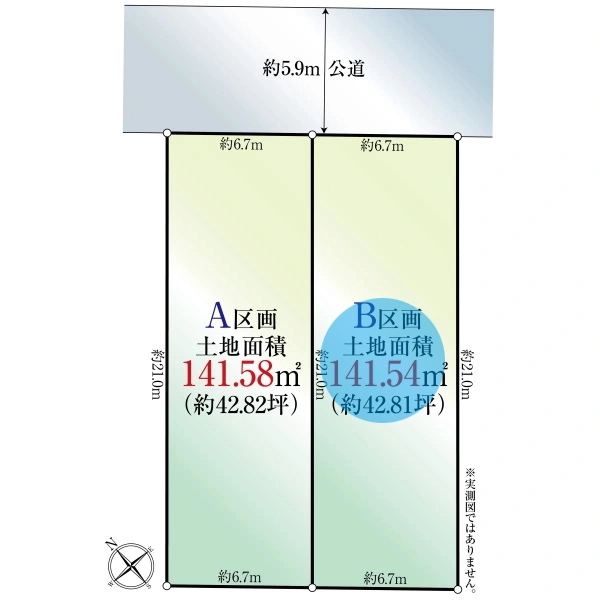 習志野市袖ケ浦６丁目 間取図