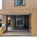ダイアパレス田端 館名板
