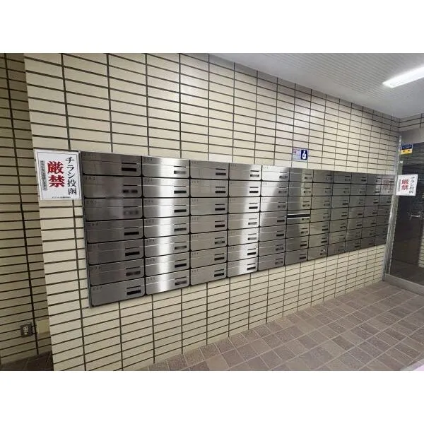 ダイアパレス田端 郵便ポスト