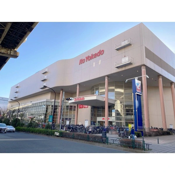 ガーラ・グランディ木場 イトーヨーカドー 木場店（ショッピングセンター）まで約710m（徒歩9分）
