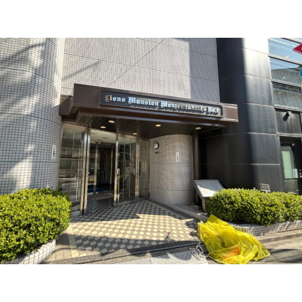 ライオンズマンション門前仲町第６ その他画像