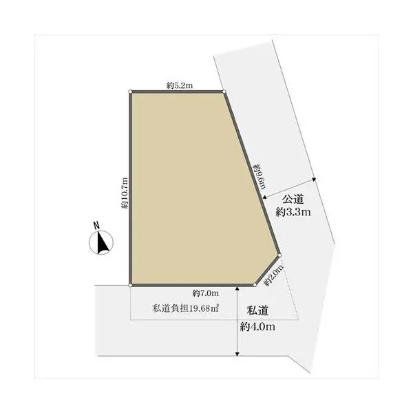 府中市栄町３丁目 その他画像