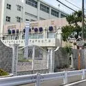 江東区亀戸３丁目 江東区立第三亀戸中学校（約1,300ｍ）
