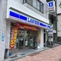 江東区亀戸３丁目 ローソン 亀戸蔵前橋通り店