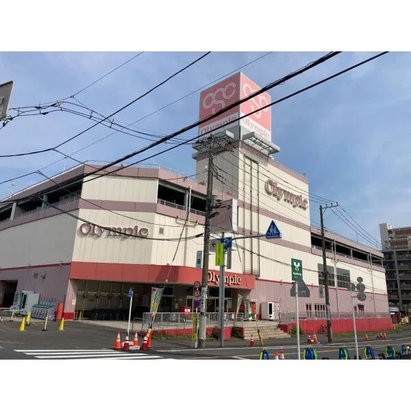 江東区亀戸3丁目 オリンピック 墨田文花店