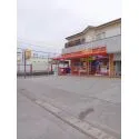 川口市大字差間 ヤマザキショップ(Yショップ) 川口差間店（コンビニ）まで約420m（徒歩6分）