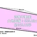 名古屋市昭和区広路町字梅園 区画図