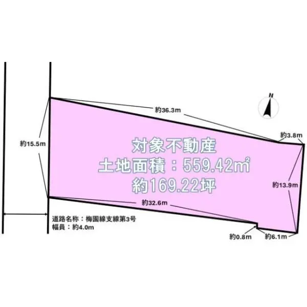 名古屋市昭和区広路町字梅園 間取図