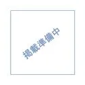 さいたま市大宮区上小町 その他画像