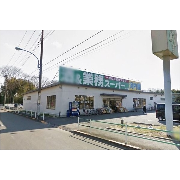 小平市喜平町１丁目 その他画像