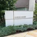グレンパーク駒場 その他画像
