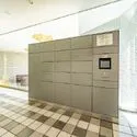 ライオンズシティ調布 宅配ボックス
