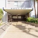 狛江第２コーポラス 現地エントランス