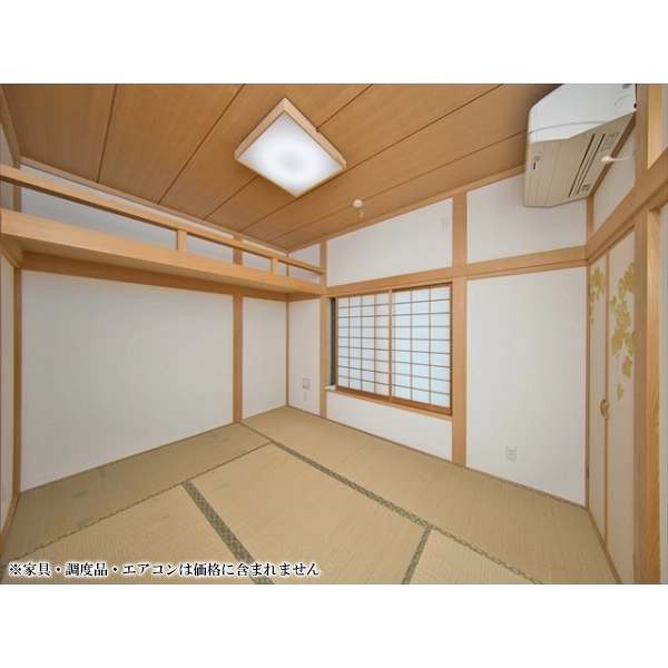町田市西成瀬３丁目 和室