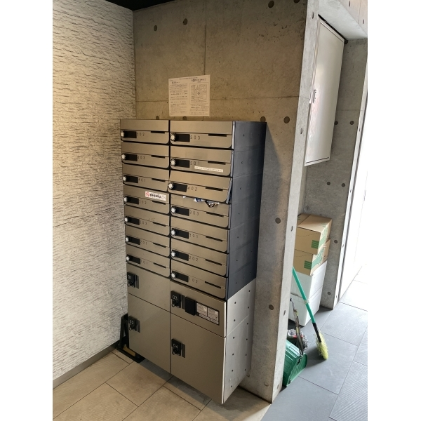 荒川区南千住3丁目 メールボックス・宅配ボックス