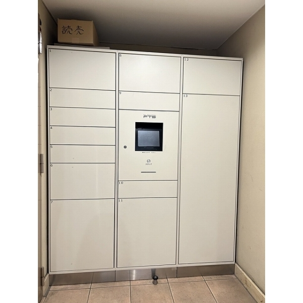 ネオスメイツ港北 その他画像