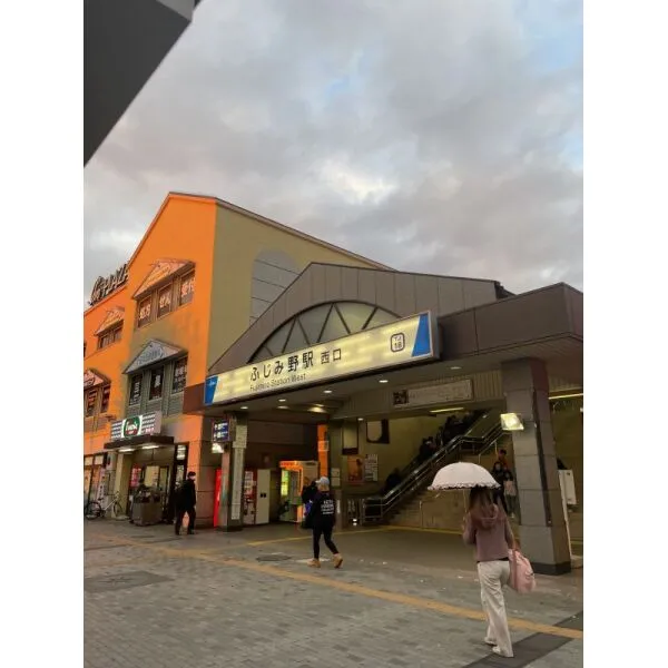 アイムふじみ野タワ−西館 東武東上線「ふじみ野」駅（駅）まで約480m（徒歩6分）