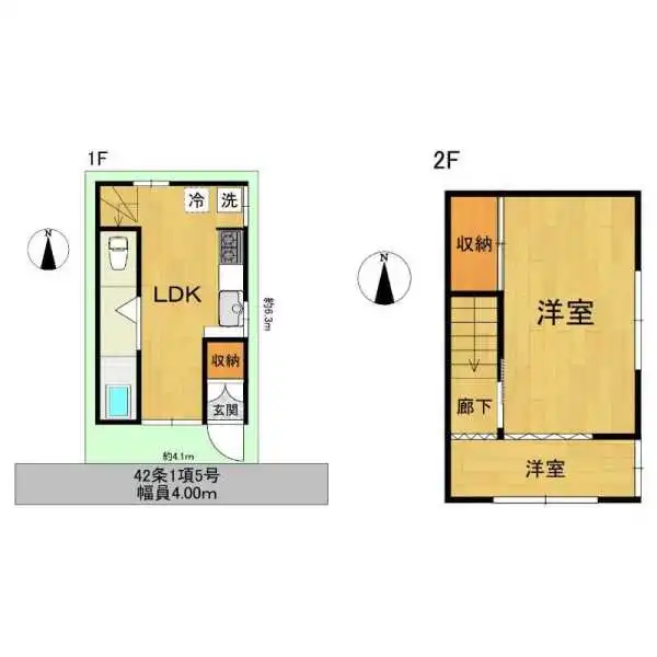 豊島区千早１丁目 間取図