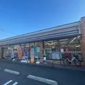 横浜市港北区日吉１丁目 セブンイレブン横浜日吉1丁目店（コンビニ）まで約330m（徒歩5分）
