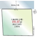 横浜市港北区新吉田東５丁目 区画図