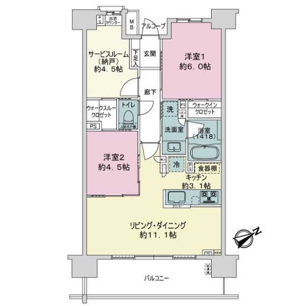 エクセレントシティ相模原ステーションアリーナ 間取図