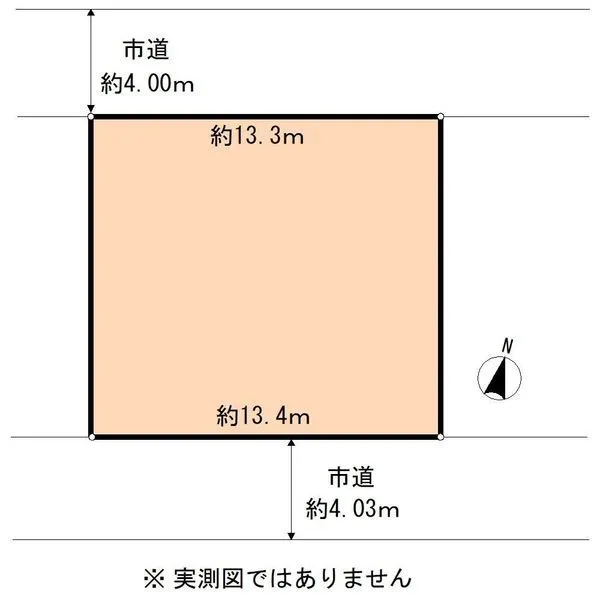 柏市増尾８丁目 間取図