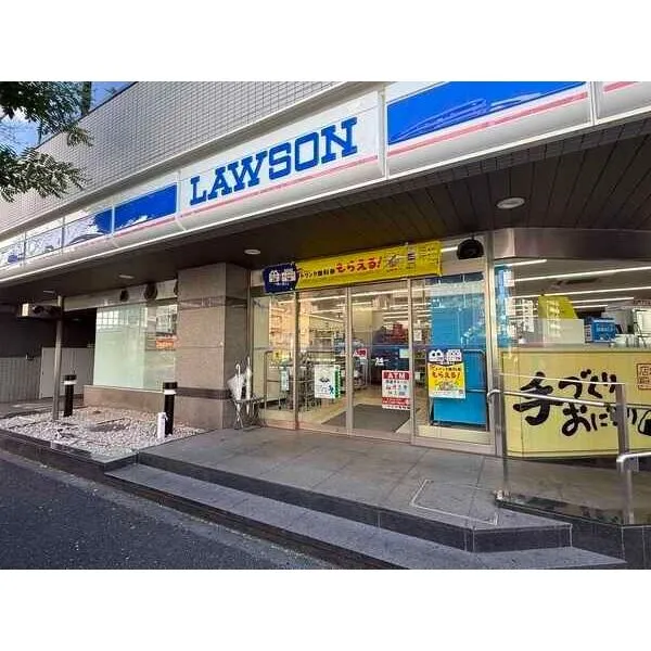 ジェイパーク目黒 ローソン 目黒大鳥神社前店/約170m