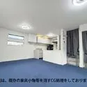 朝霞市三原１丁目 その他画像