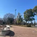 サンピア哲学堂公園 平和の森公園（公園）まで約540m（徒歩7分）