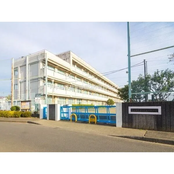 町田市金井ヶ丘1丁目 町田市立金井中学校 約1290m