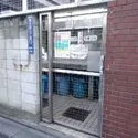 サンハイツ大森 ゴミ置き場