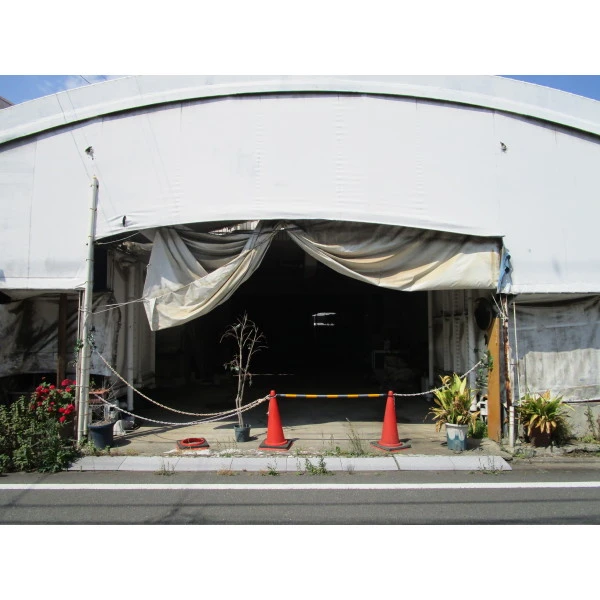 相模原市中央区清新５丁目 その他外観