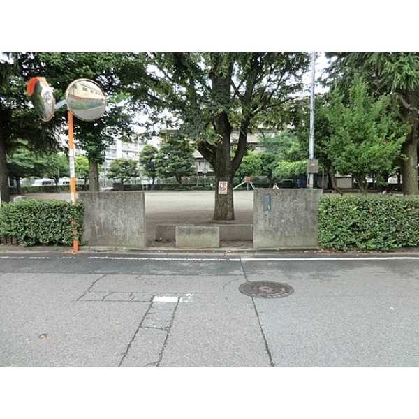 相模原市中央区清新５丁目 氷川公園（公園）まで約380m（徒歩5分）