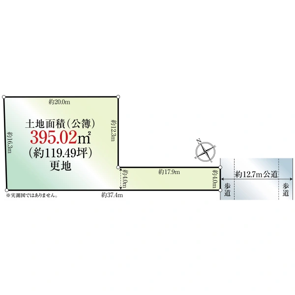 豊島区巣鴨１丁目 間取図