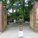豊島区巣鴨１丁目 六義園（公園）まで約650m（徒歩9分）