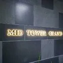 MID　TOWER　GRAND　ミッドタワーグランド マンション表札