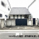 名古屋市東区古出来１丁目 外観