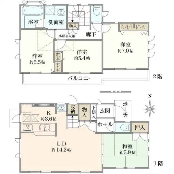 小平市花小金井１丁目 間取図