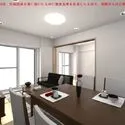 溝の口スカイハイツ ※完成予想CGで、実際とは異なります。