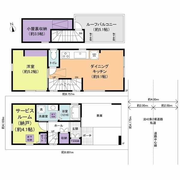 北区堀船３丁目 間取図