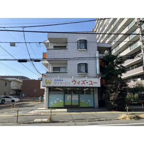 メゾン下落合 その他画像