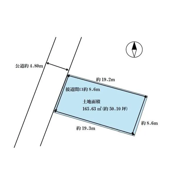 松戸市中和倉 間取図