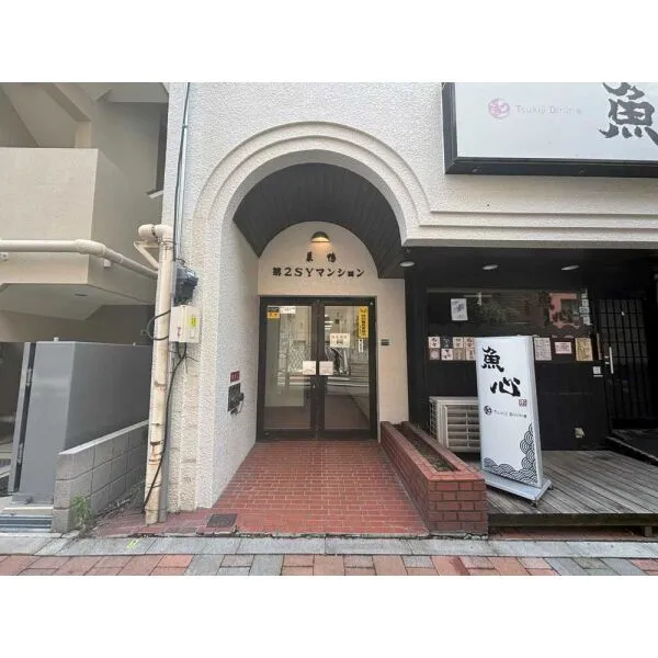 巣鴨第2SYマンション アプローチ