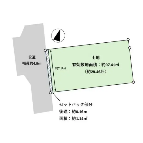 国分寺市戸倉２丁目 間取図