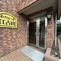 ルシェール江古田 24戸マンションです